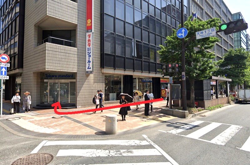タカラスタンダード 天神ショールームまでの徒歩経路