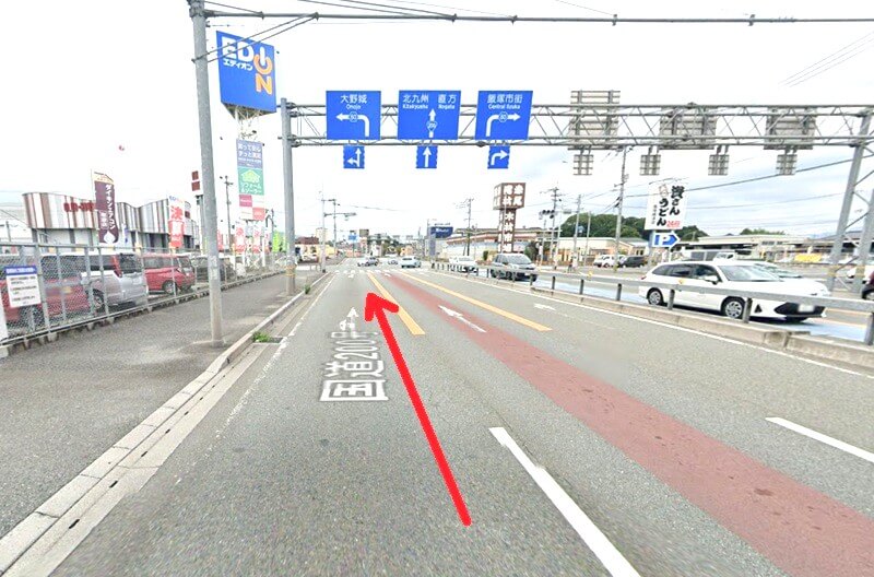 タカラスタンダード 筑豊ショールームまでの車の経路