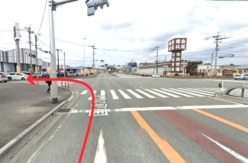 タカラスタンダード 筑豊ショールームまでの車の経路