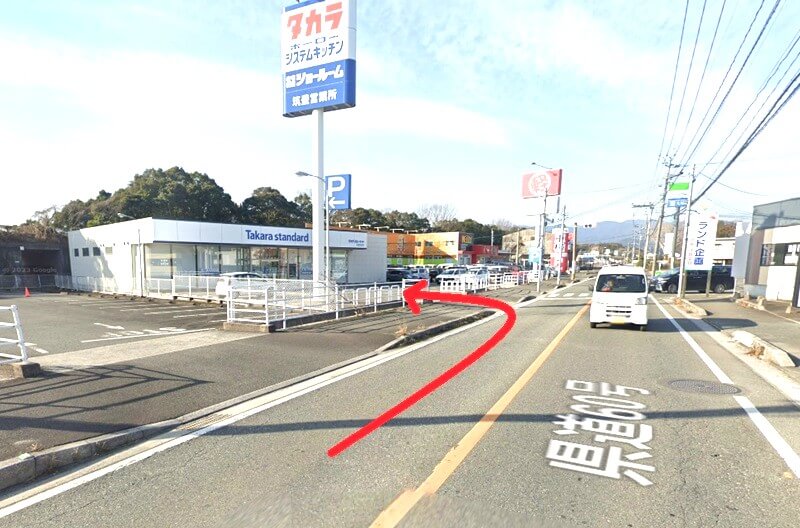 タカラスタンダード 筑豊ショールームまでの車の経路