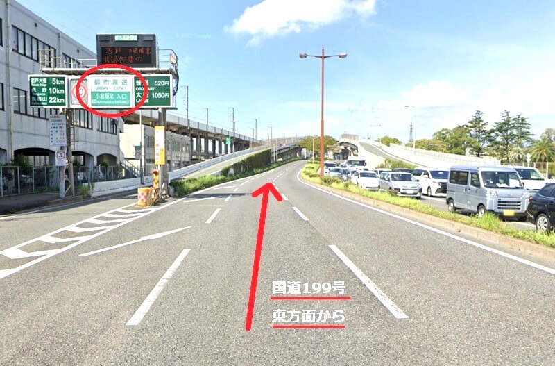 タカラスタンダード 小倉ショールームまでの車の経路