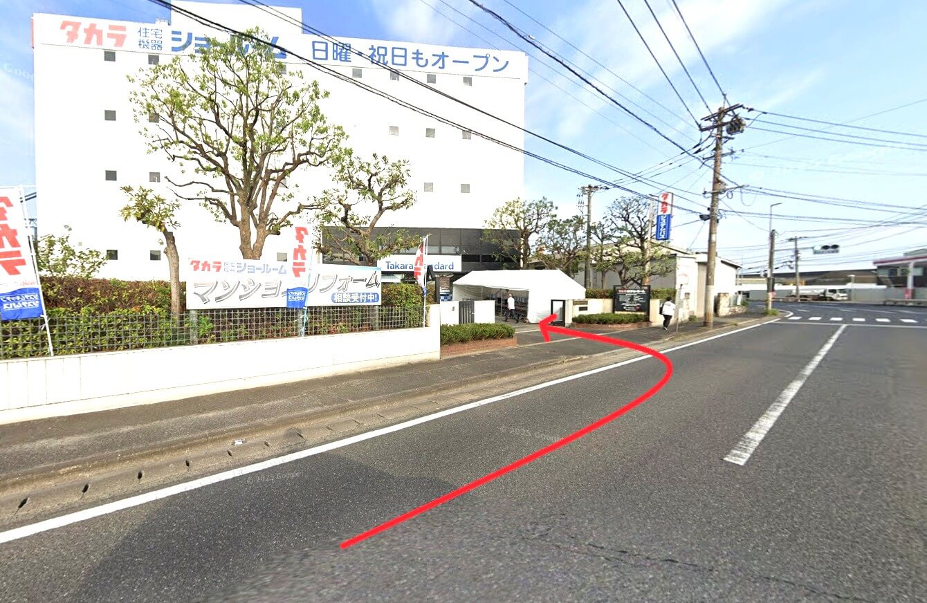 タカラスタンダード 小倉ショールームまでの車の経路