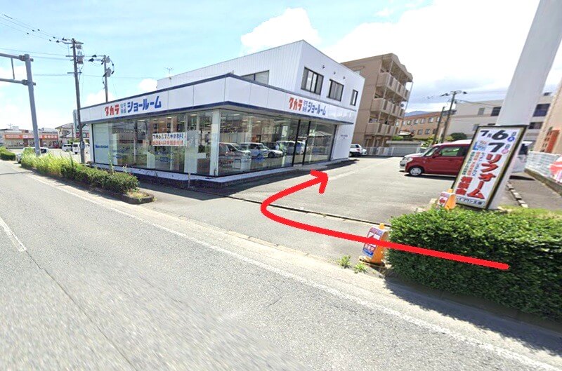 タカラスタンダード 久留米ショールームまでの徒歩経路