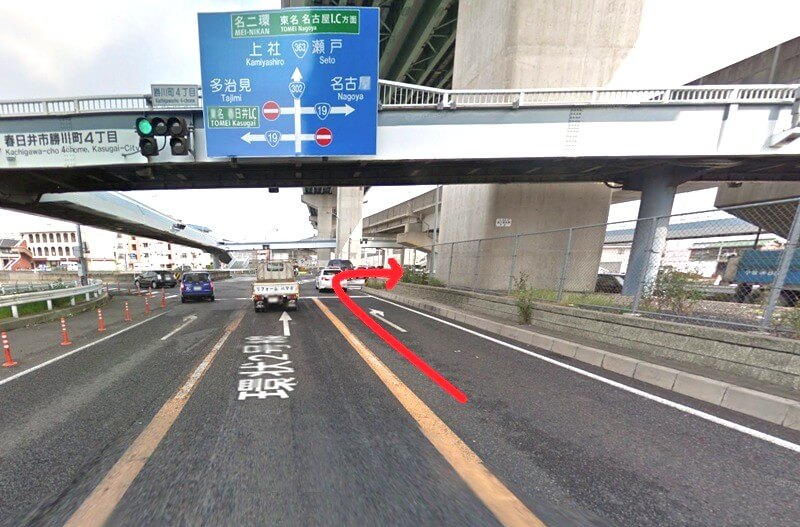 タカラスタンダード 名古屋ショールームまでの車の経路