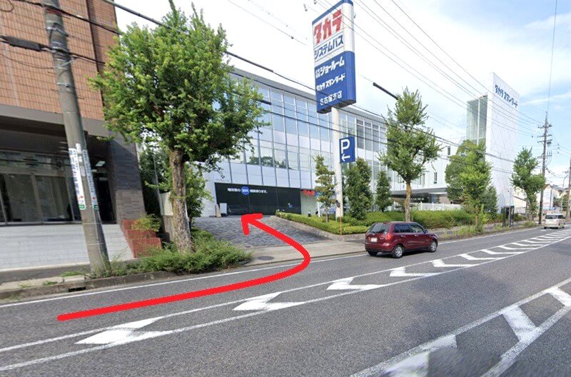 タカラスタンダード 名古屋ショールームまでの車の経路