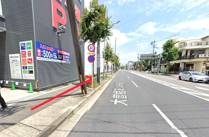 タカラスタンダード 名古屋ショールームまでの徒歩経路