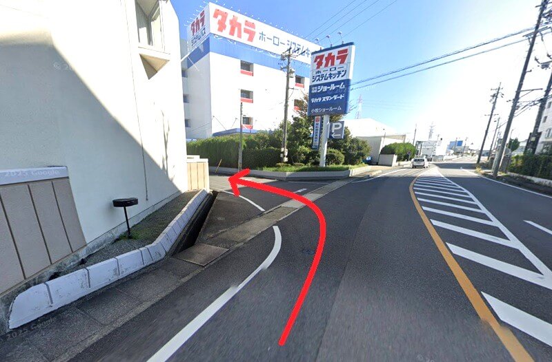 タカラスタンダード 小牧ショールームまでの車の経路