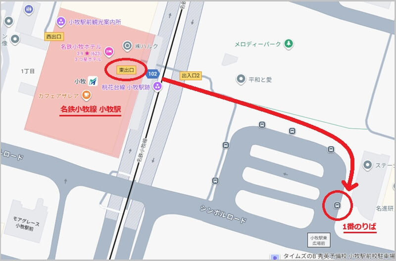 タカラスタンダード 小牧ショールームまでの徒歩経路