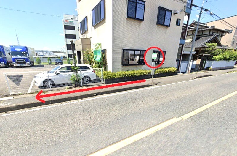 タカラスタンダード 小牧ショールームまでの徒歩経路