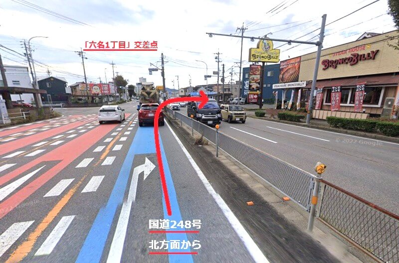 タカラスタンダード 岡崎ショールームまでの車の経路