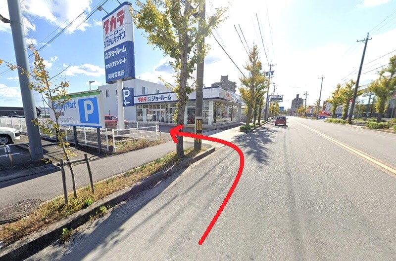 タカラスタンダード 岡崎ショールームまでの車の経路