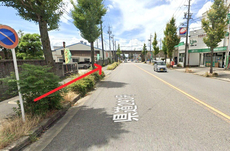 タカラスタンダード 岡崎ショールームまでの徒歩経路