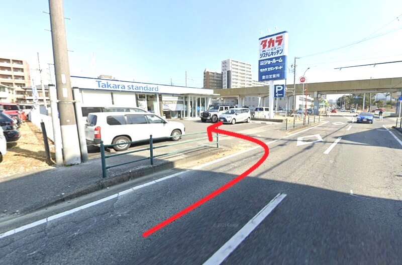 タカラスタンダード 豊田ショールームまでの車の経路
