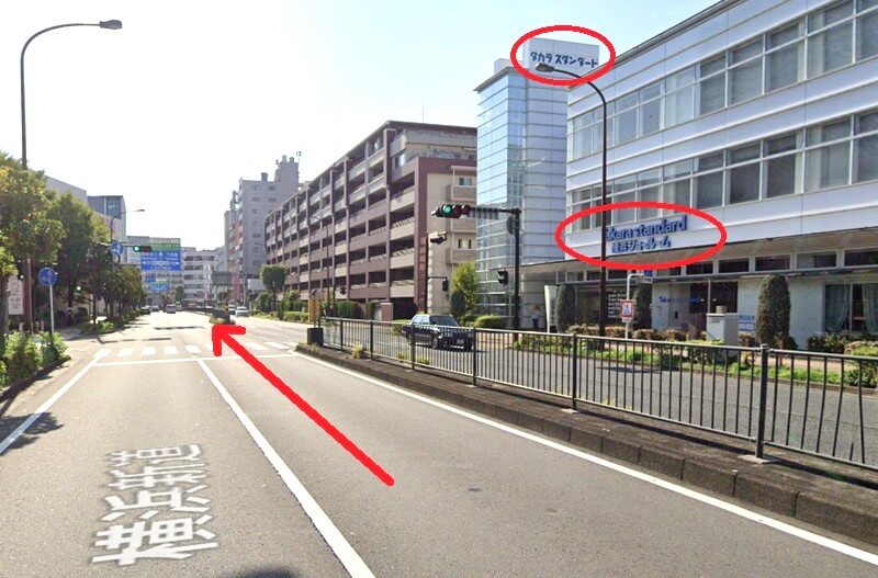 タカラスタンダード 横浜ショールームまでの車の経路