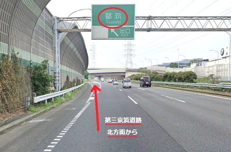 タカラスタンダード 港北ショールームまでの車の経路