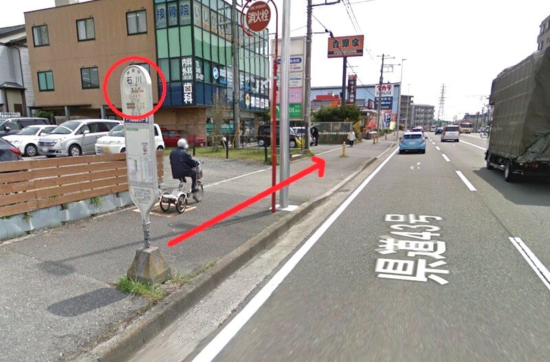 タカラスタンダード 藤沢ショールームまでの徒歩経路