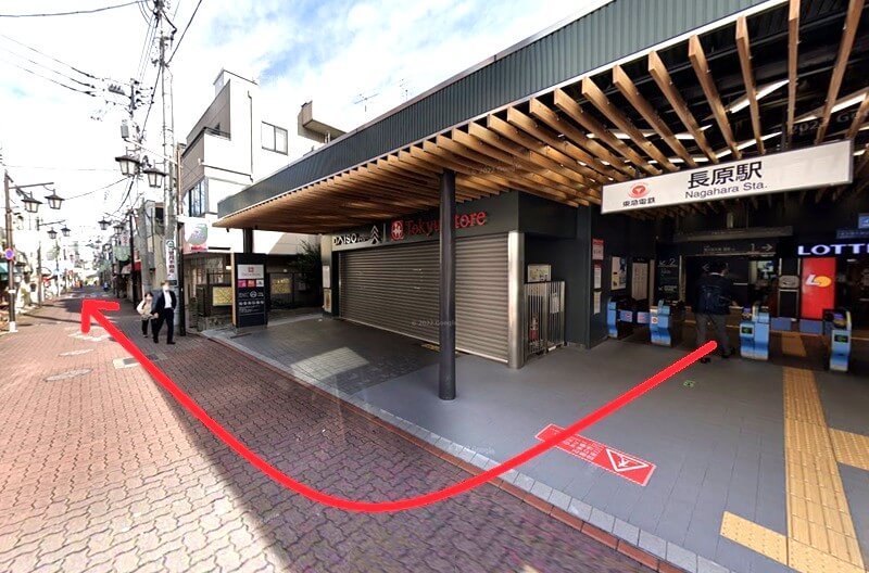 タカラスタンダード 東京大田ショールームまでの徒歩経路