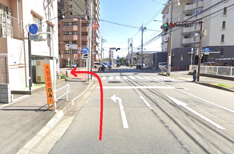 タカラスタンダード オーナーズサロン本厚木までの車の経路