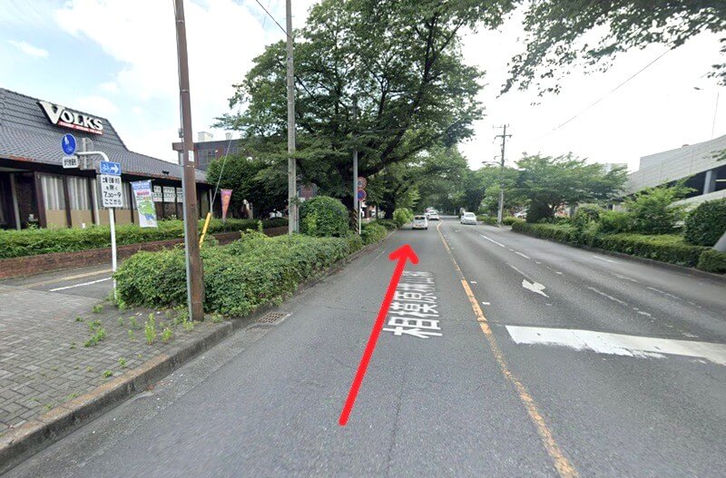 タカラスタンダード 相模原ショールームまでの車の経路