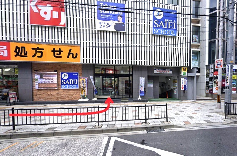 タカラスタンダード 川口ショールームまでの徒歩経路