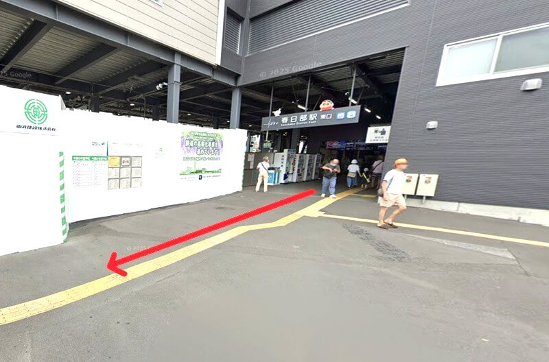 タカラスタンダード 春日部ショールームまでの徒歩経路