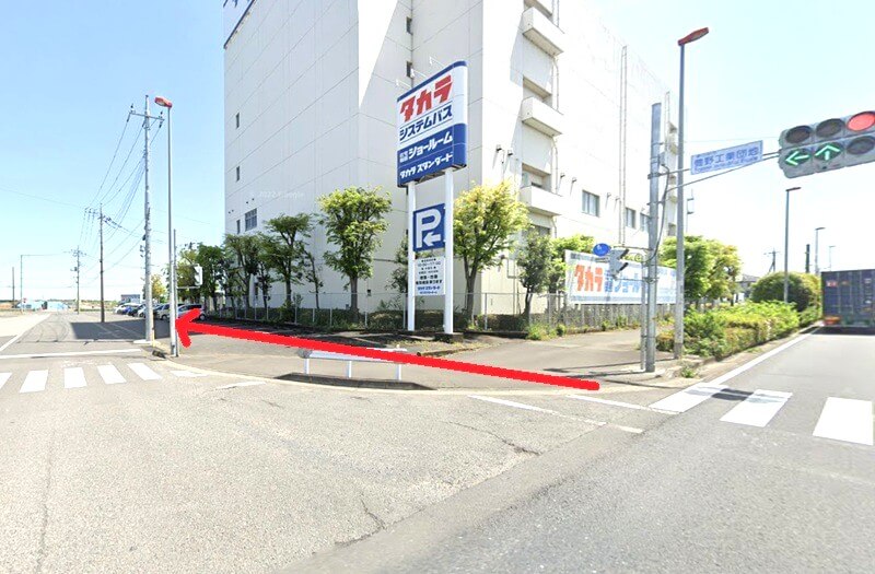 タカラスタンダード 春日部ショールームまでの徒歩経路