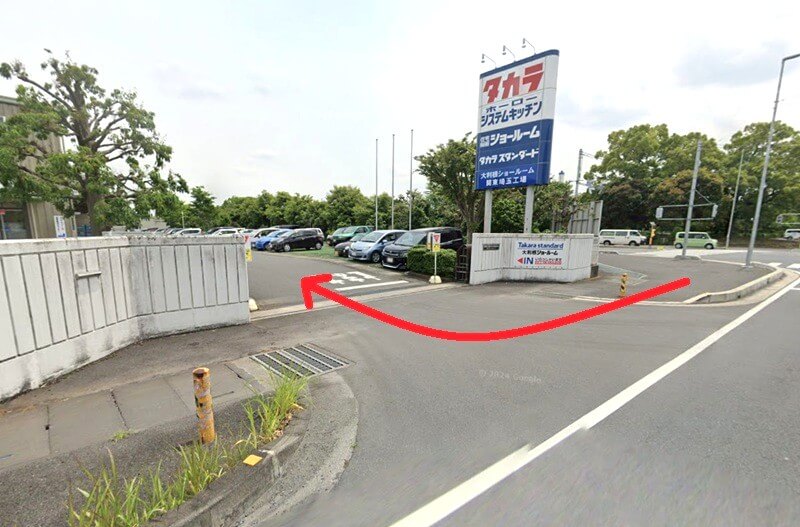 タカラスタンダード 大利根ショールームまでの徒歩経路