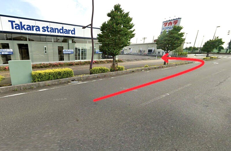 タカラスタンダード 越谷レイクタウンショールームまでの車の経路