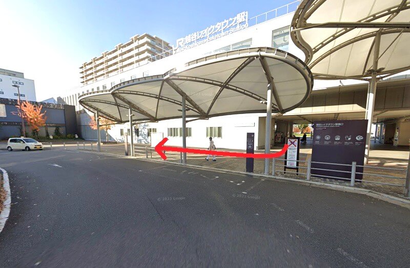 タカラスタンダード 越谷レイクタウンショールームまでの徒歩経路