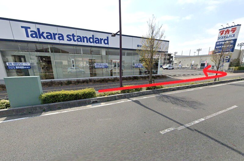 タカラスタンダード 越谷レイクタウンショールームまでの徒歩経路