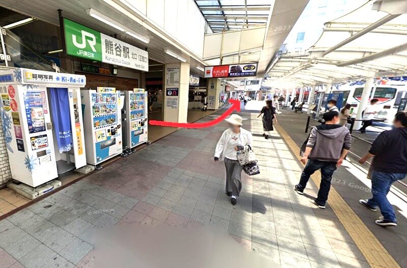 タカラスタンダード 熊谷ショールームまでの徒歩経路