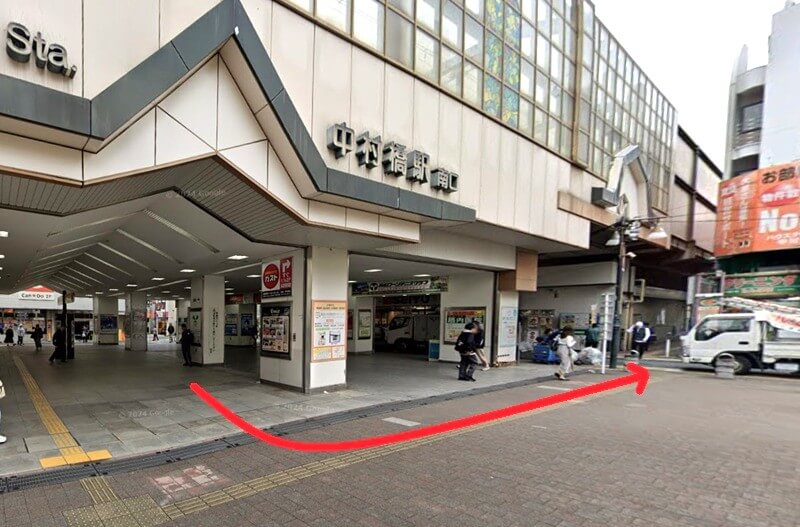 タカラスタンダード 練馬ショールームまでの徒歩経路