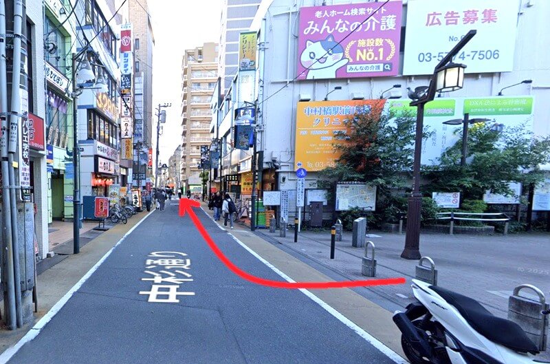 タカラスタンダード 練馬ショールームまでの徒歩経路