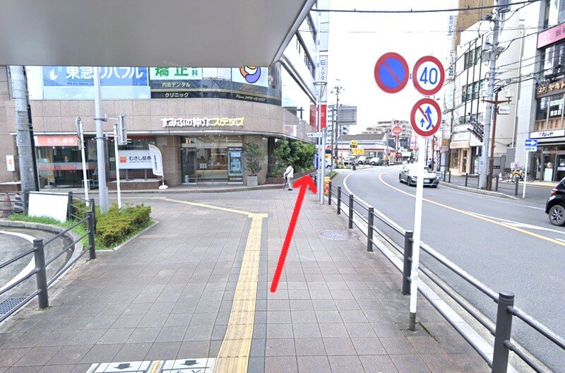 タカラスタンダード 川越ショールームまでの徒歩経路