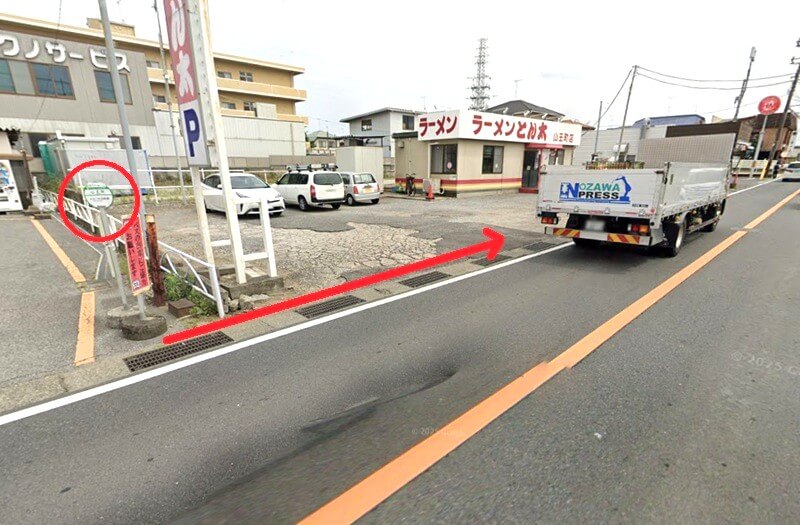 タカラスタンダード 千葉ショールームまでの徒歩経路