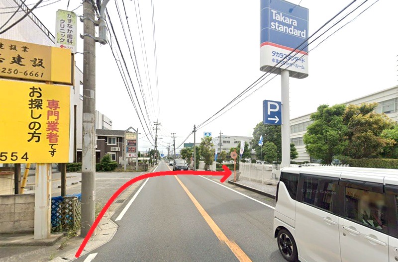 タカラスタンダード 千葉ショールームまでの徒歩経路