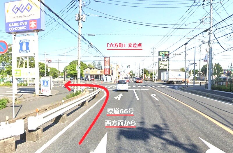 タカラスタンダード 千葉ショールームまでの車の経路