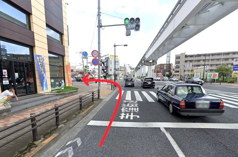 タカラスタンダード 立川ショールームまでの車の経路