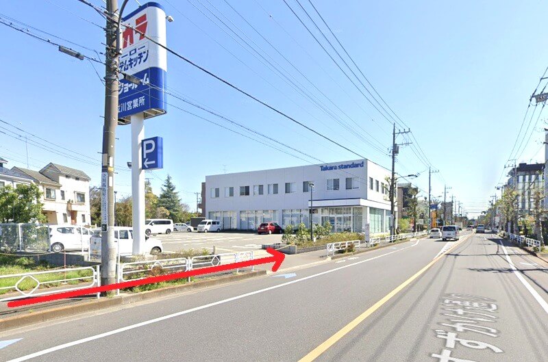 タカラスタンダード 立川ショールームまでの徒歩経路