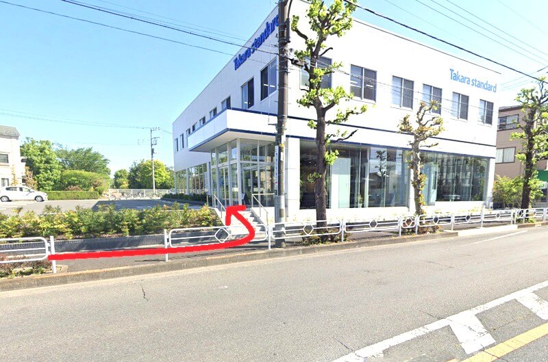 タカラスタンダード 立川ショールームまでの徒歩経路