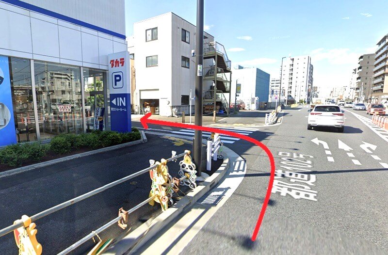 タカラスタンダード 足立ショールームまでの車の経路