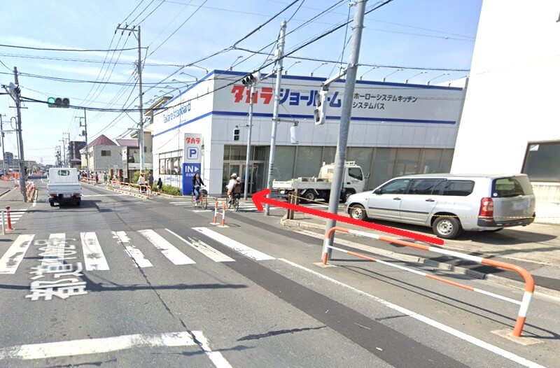 タカラスタンダード 足立ショールームまでの徒歩経路