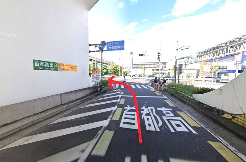 タカラスタンダード 足立ショールームまでの車の経路