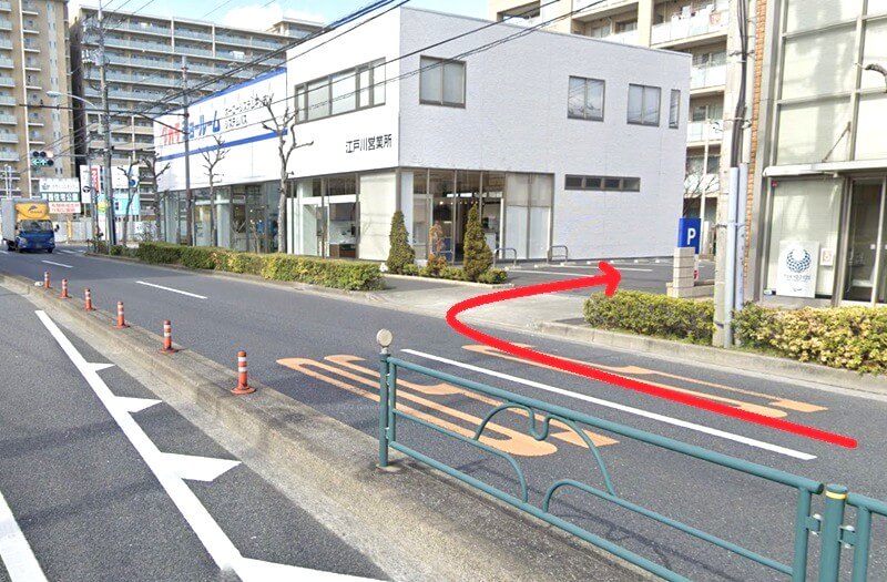 タカラスタンダード 江戸川ショールームまでの車の経路