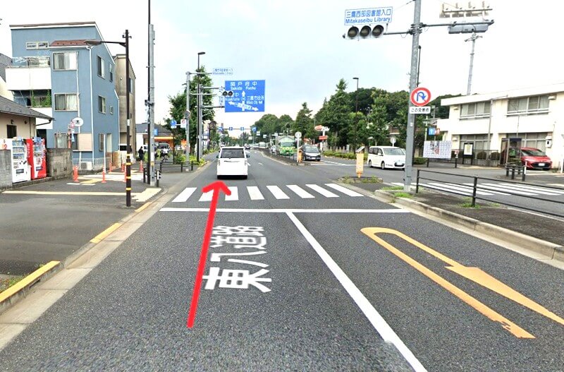 タカラスタンダード 三鷹ショールームまでの車の経路