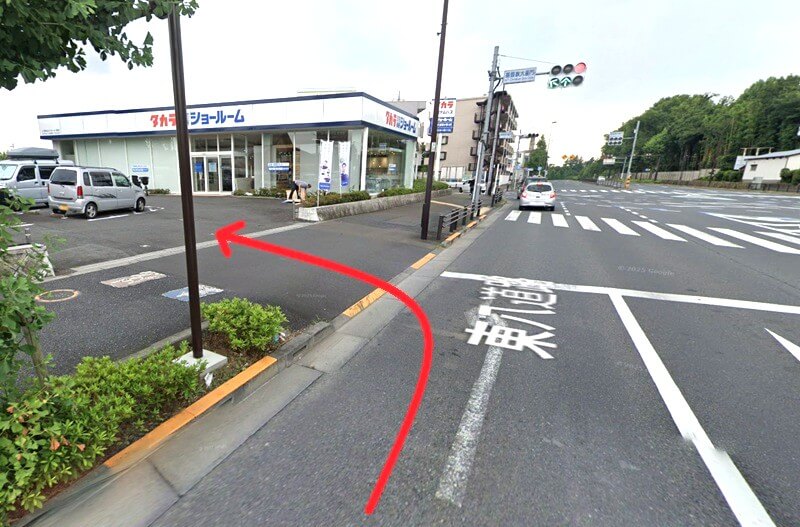 タカラスタンダード 三鷹ショールームまでの車の経路