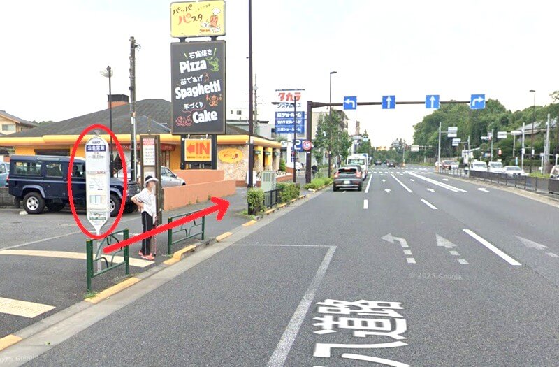 タカラスタンダード 三鷹ショールームまでの徒歩経路