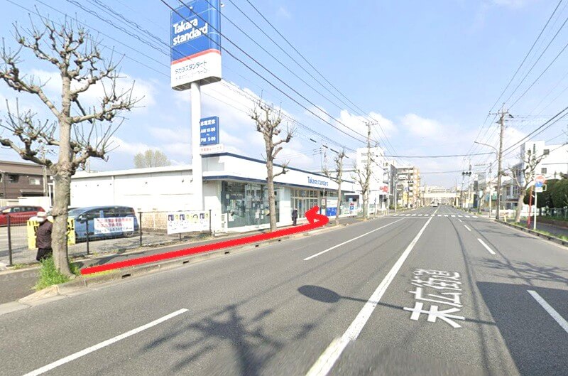 タカラスタンダード 千葉末広ショールームまでの徒歩経路