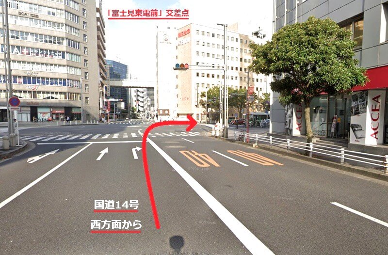 タカラスタンダード 千葉末広ショールームまでの車の経路