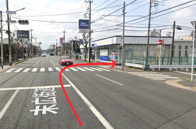 タカラスタンダード 千葉末広ショールームまでの車の経路